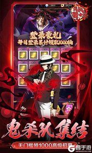 死战骑士团游戏截图-4