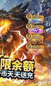 狩游世界2023游戏截图-1