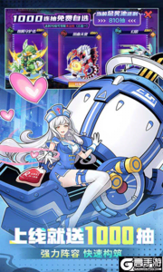 冒险传奇游戏截图-2