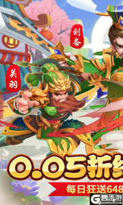 永恒部落商城版游戏截图-0