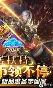 魔法来袭可盘版游戏截图-1