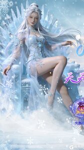 魔剑侠缘游戏截图-0