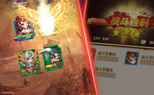 貂蝉你别跑
