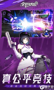 全职觉醒游戏截图-2