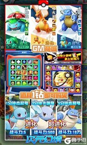 次元幻境每日抽万元游戏截图-2