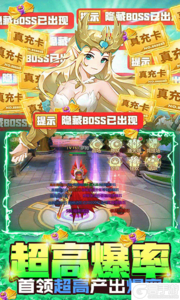 风暴觉醒GM十万充游戏截图-4