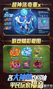 小黑的宝藏2(送1000充值)游戏截图-3