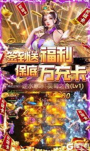 魔塔与英雄3733版游戏截图-4