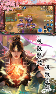 太古神王2(0.1折送1万代金券)游戏截图-2