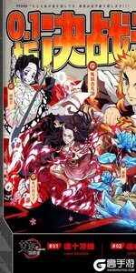 艾尔指挥官游戏截图-0