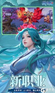 战玲珑2(灵狐0.1折五职业)游戏截图-3