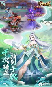 全民百战游戏截图-2