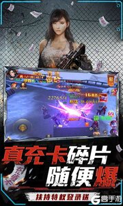 文明曙光GM科技刷充游戏截图-3