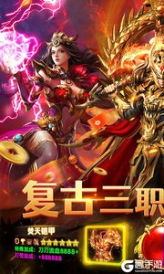 海狼游戏截图-0