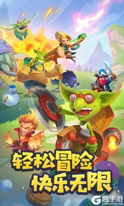 萌星物语游戏截图-0