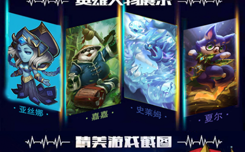 刀塔致命毒液（超V版）