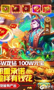 魅影之刃高爆打金版游戏截图-1