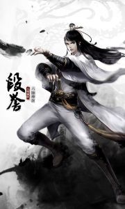沙莫骆驼游戏截图-4