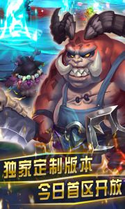 魔灵召唤2游戏截图-3