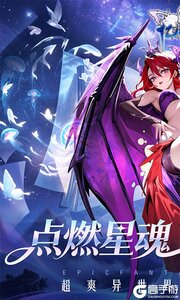 亿次元游戏截图-0