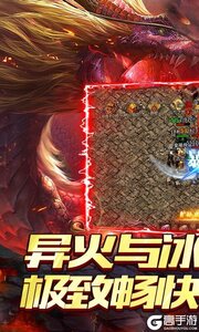天下无双咪噜版游戏截图-0