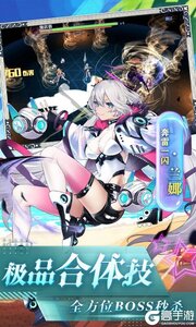 放置海岛游戏截图-4