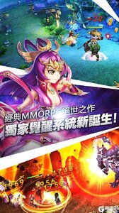 雷霆少女战队V游版游戏截图-1