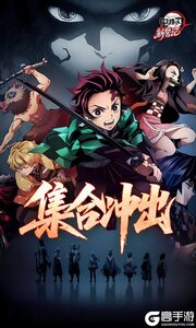 新誓记游戏截图-0