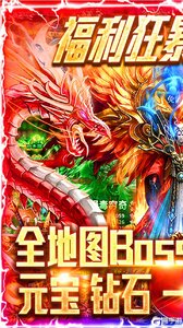 仙魔道游戏截图-0