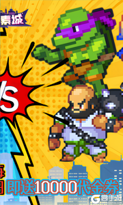 疯狂像素城游戏截图-1