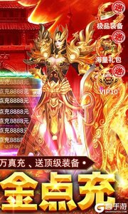 牧场传奇咪噜版游戏截图-1