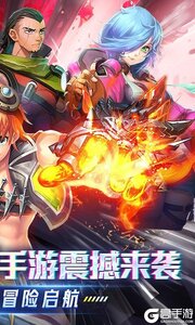 全职猎手(0.1折无限充)游戏截图-1