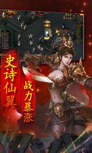 开局一条狗游戏截图-3