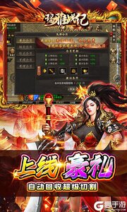 玛雅战纪高爆版游戏截图-2