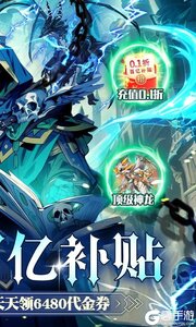 雷霆炸翻天游戏截图-1