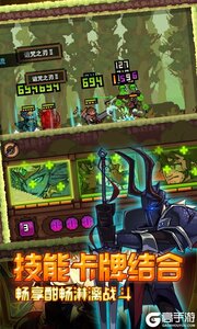 魔域迷宫3733版游戏截图-4