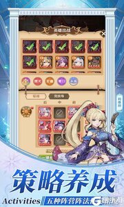 萌宠呈祥游戏截图-2