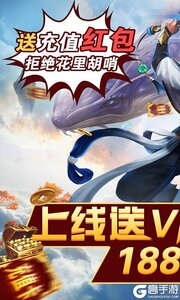 魔法仙灵游戏截图-0