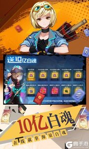 奇门之上咪噜版游戏截图-4