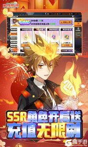 家庭教师OL送GM无限抽卡游戏截图-2