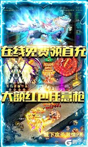 大秦之帝国崛起游戏截图-4