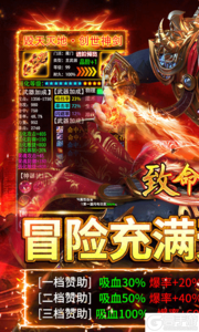 致命狙击游戏截图-0