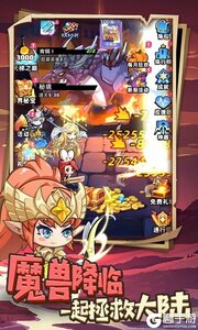 勇闯女巫塔咪噜版游戏截图-3