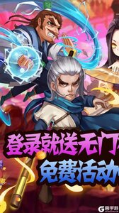 方块创造送一万真充游戏截图-0