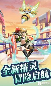 魔灵幻想咪噜版游戏截图-0