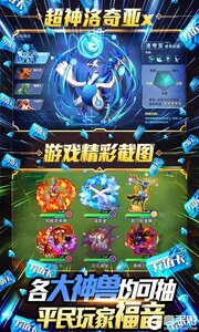 小黑的宝藏2游戏截图-3