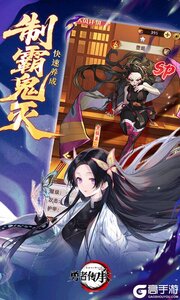 勇者传承游戏截图-2