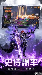 热血竞赛游戏截图-2