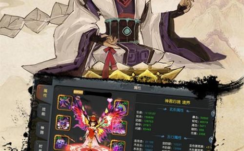 万道剑尊