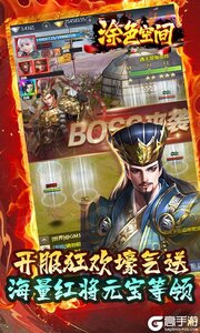 涂色空间游戏截图-4
